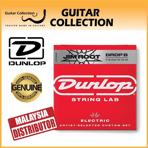 Jim Dunlop Jrn1156db Jim Root String Lab Series Drop B Electric