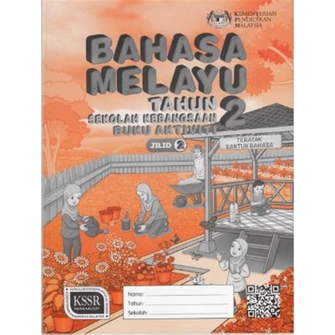 Buku Teks Bahasa Melayu Tahun Jilid Anyflip Tahun Bahasa Melayu My