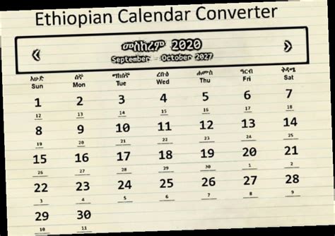 Ethiopian To Gregorian Calendar Converter Download Twitter