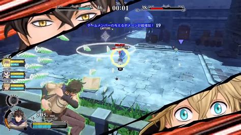 The game offers users to face battles in the. New Black Clover: Quartet Knights Trailer Introduces Zone ...