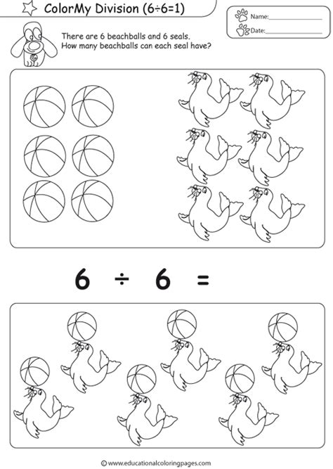 Division Coloring Pages Educational Fun Kids Coloring Pages And