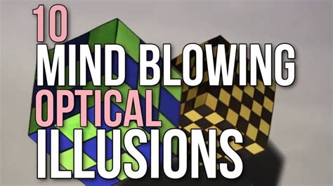 10 Mind Blowing Optical Illusions Youtube