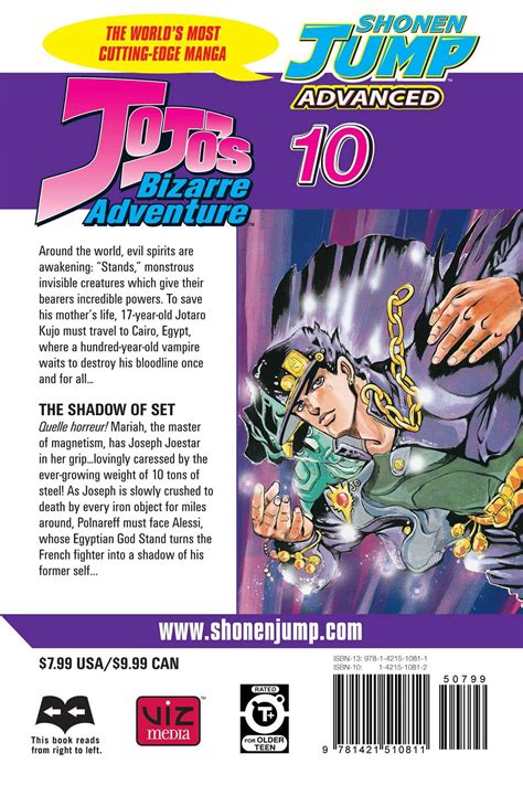 Jojos Bizarre Adventure Part 3 Stardust Crusaders Vol 10 Book By