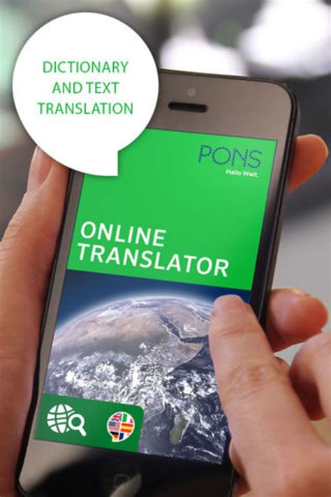 pons translate for iphone download