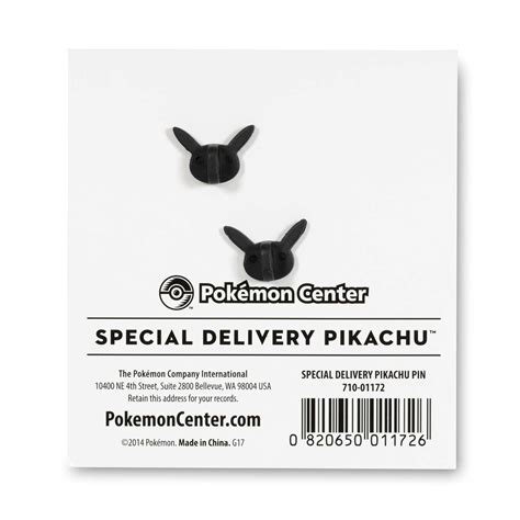 Pikachu Special Delivery Pin Pokémon Center Original