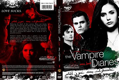 Vampire Diaries Book 1 Summary The Awakening The Vampire Diaries Wiki