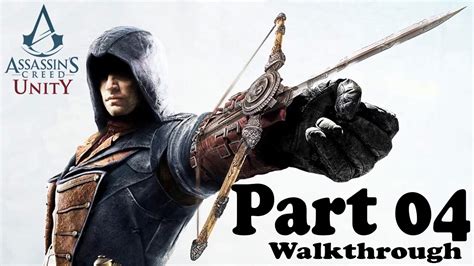 Assassin S Creed Unity Gameplay Walkthrough Part 4 Imprisoned