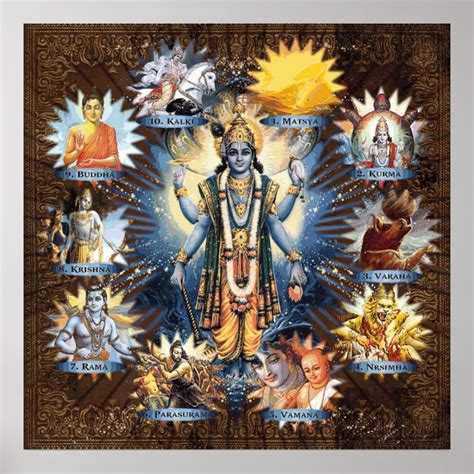 The Ten Avatars Of Lord Vishnu Poster Zazzleca
