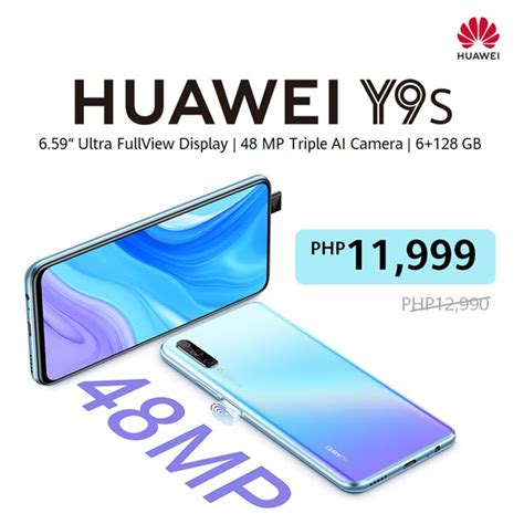 Check out its specs list, features, pricing the mi 11 comes with 4,600mah. Huawei Y9s with triple cams gets another price drop, now ...