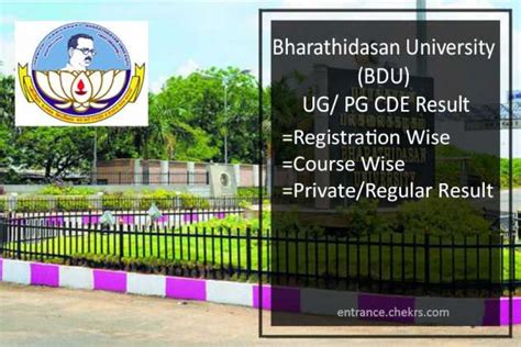 BDU PG Result 2024 Bharathidasan University CDE Non Semester Reval