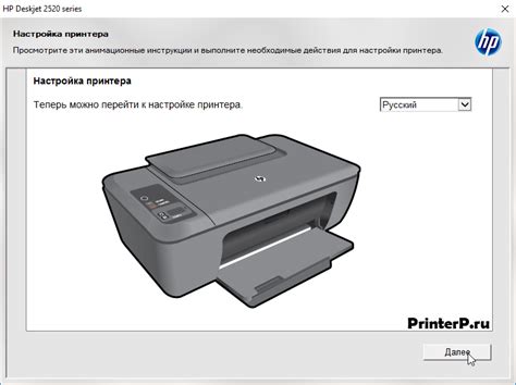 Get also hp deskjet ink advantage 2520hc printer manual here which includes user guide and setup guide. Драйвер для HP Deskjet Ink Advantage 2520hc + инструкция ...