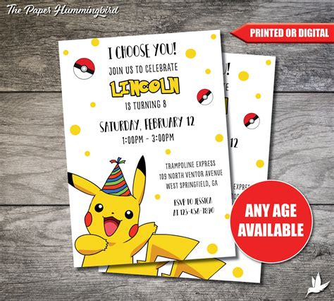 Pokemon Birthday Invitation Pikachu Birthday Invite Pokemon Etsy