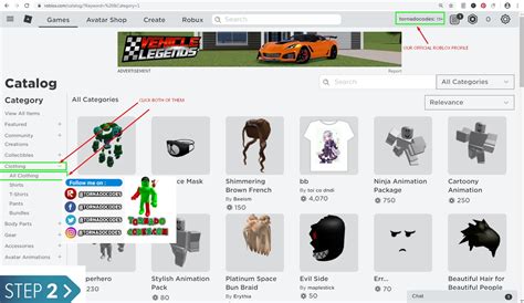 Roblox Clothes Codes Find Outfit Ids 2020 Tornado Codes