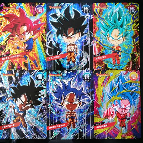 Bandai relaunched the card game on july 28, 2017. 10pcs/set Q Super Dragon Ball Limited To 50 Sets Heroes Battle Card Ultra Instinct Goku Vegeta ...