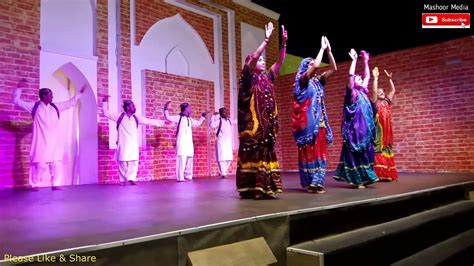 Pakistani Dance Performance In Dubai 2018 I Mashoor Media I Tahera