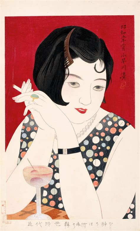 Japanese art, works of art created in the islands that make up the nation of japan. Honolulu Museum of Art » Girl Talk: 20th Century Japanese ...