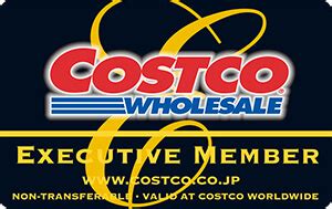 After our last trip to costco, i took the executive. Business Model | Costco Japan