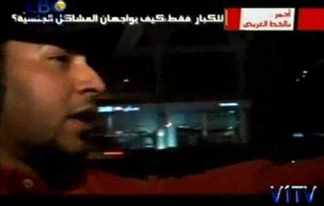 Saudi Arabian Man Arrested For Boasting About His Sex Life On TV