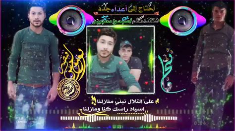 Let us know what's wrong with this preview of يوليوس قيصر by الحسيني الحسيني معدي. تصميم يوليوس قيصر 😎 - YouTube
