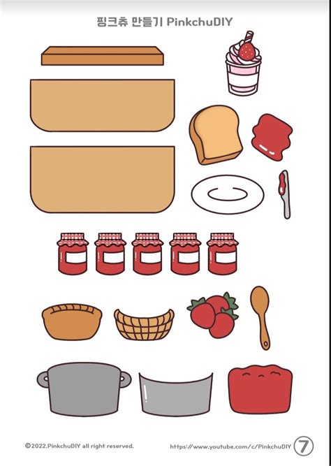 Squishy Paper Book3 Food In 2022 Paper Doll Printable Templates