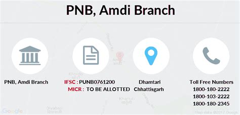 Swift bic code punbinbbjmr is used to transfer money from jaipur branch of punjab national bank to any other bank in the world. PNB Amdi IFSC Code PUNB0761200