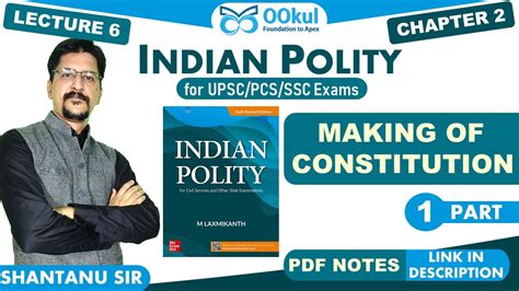 L Making Of The Indian Constitution M Laxmikanth Upsc Cse Ias My Xxx