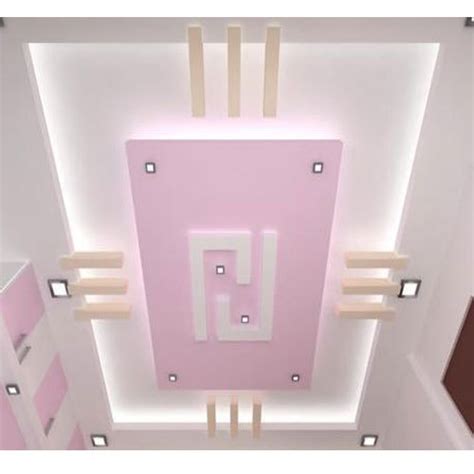 The pop design for hall ceiling can be a decor in the room if you form a complex hanging structure. Living Room False Ceiling at Rs 100 /square feet | False ...