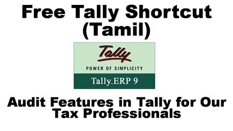 Free Tally Tools Tips And Tricks In Tally Youtube