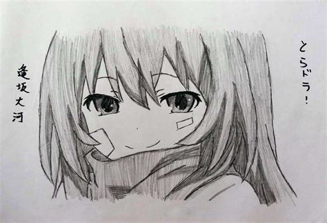 Pencil Drawings Manga Pencil Drawings
