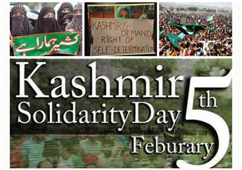 Pakistan Observes Kashmir Solidarity Day Today Ary News