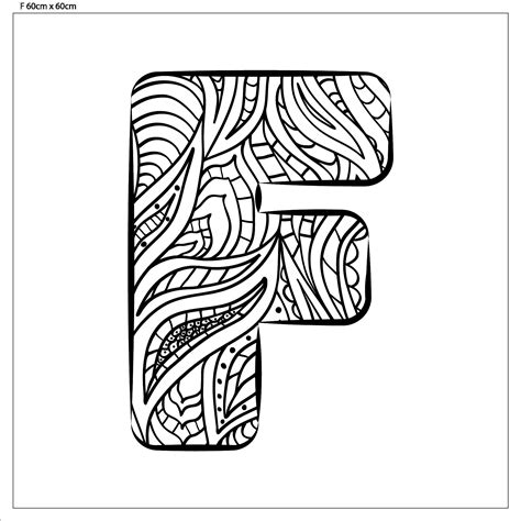 Buchstaben Mandalas Abc Ausmalbilder Zum Ausdrucken 5f7