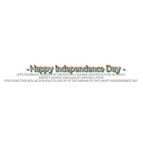 Happy Independence Day Text Png Logo