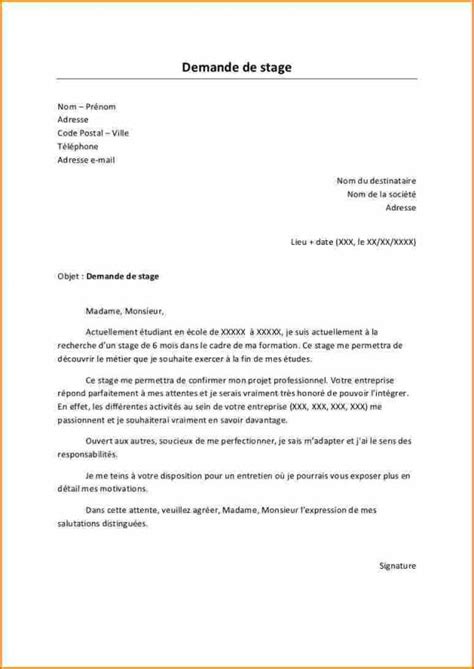 lettre type demande de stage  Modele de lettre type