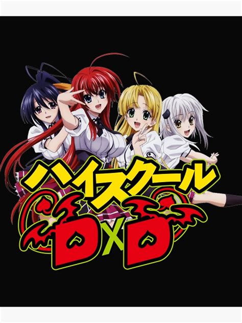 Girls Squad Highschool Dxd Poster For Sale By Peterread96 Redbubble