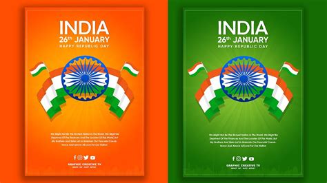 26 January Banner Design In Photoshop Happy Republic Day Banner Editing