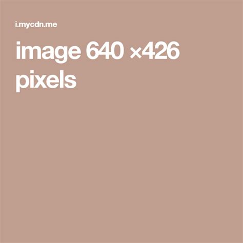 Image 640 ×426 Pixels