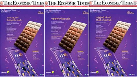 Cadburys Print Ad For ‘unity Bar Generates Digital Buzz Best Media Info