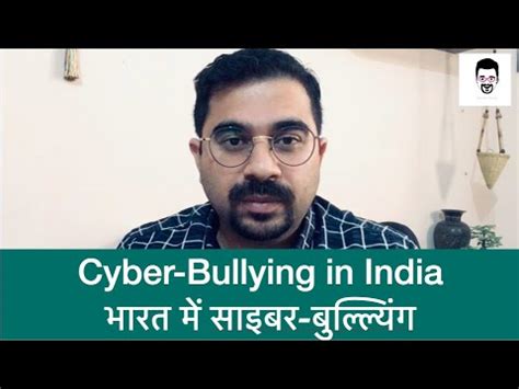 Cyber Bullying In India 2020 Instagram Bois Locker Case