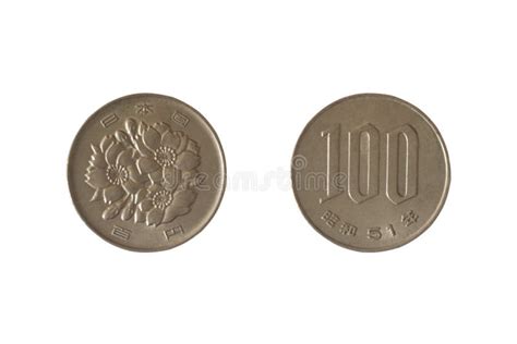 Japanese 100 Yen Coin Stock Photo Image Of Business 94967856