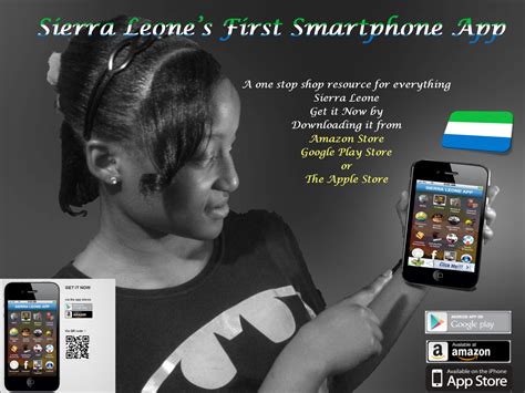 Sheku Sheriffs Blog Sierra Leones First Comprehensive Smartphone