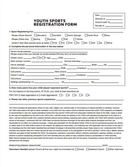 Printable Sports Registration Form Template Printable Free Templates