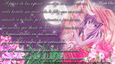 ♥ ★ ¡¡mejores Animes ★♥ D Poemas Animes