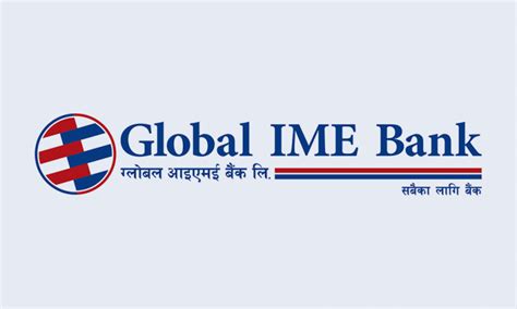 Global Ime Banks Initial Capital Reaches Rs 27 Billion Commitment To