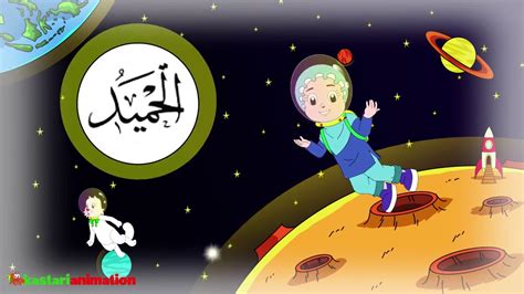 #lagu anak indonesia #asmaul husna #animasi cartoon. ASMAUL HUSNA Lagu Anak Indonesia HD Kastari Animation ...