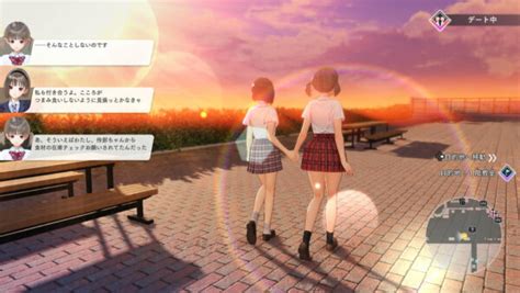 Blue Reflection Second Light Is Going To Be The Most Beautiful