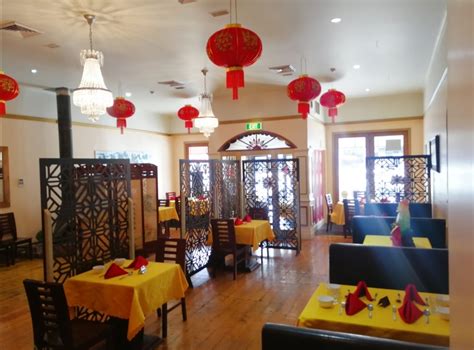 Emperors House Chinese Restaurant