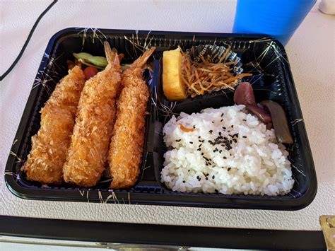 How Many Calories In My Ebi Fry Bento Container Says Rice Kinpira