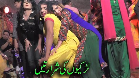 Mehak Malik Dance Nida Ch Nargas New Mujra Punjabi Hot Dance