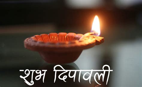 Tihar Festival Details History And Origin Explanations Wishes