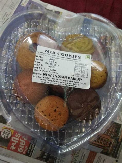 Diwali Special Cookies At Rs Gram Chhipakuva Ahmedabad Id